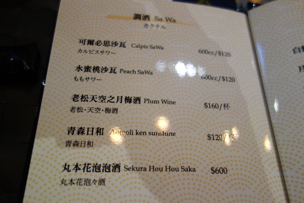 cm20150101___a5a4539fe6b959b565d26c1bcc5