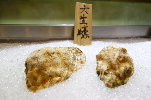 cm20150101___45ea3be8266d1a17471092441b0