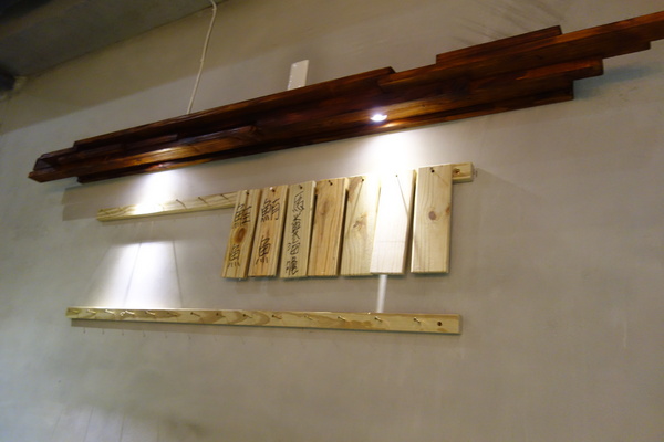 cm20150101___993d1a63809f1f1060a890b242d