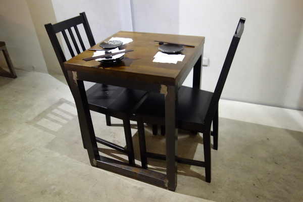 cm20150101___b0fed8e55d2612782a317f98f16