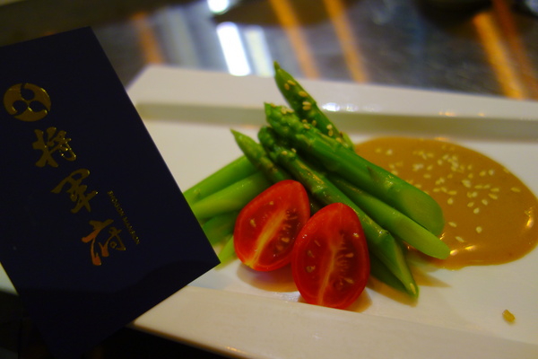 cm20150101___120d396316124a7f817d877349d