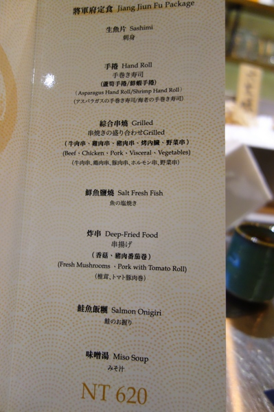 cm20150101___e4b36dbdeaa72f751b782f0771c