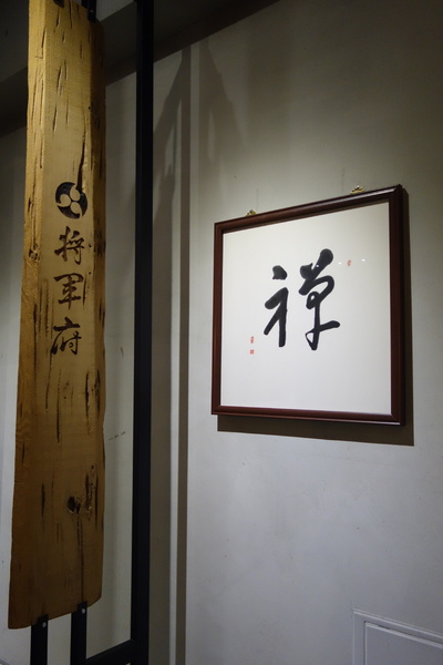 cm20150101___44bc357c0bb6ba9ec6994105497