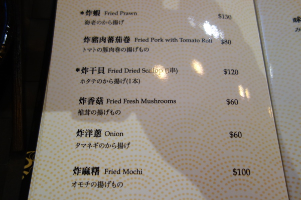 cm20150101___0163014a7cc292c2de338d68168