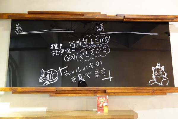 cm20150101___14dfa278dfe08ad42bc119c9ebf