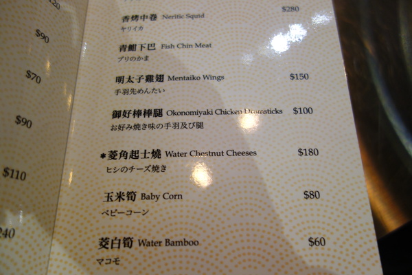 cm20150101___4f1110cece6c48d32ef5dae9095