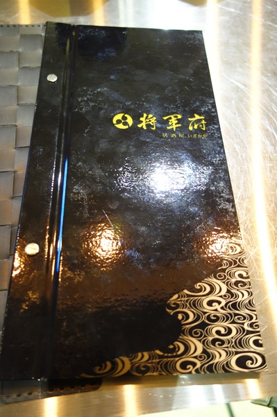 cm20150101___8748292a7342dc180805c490e18