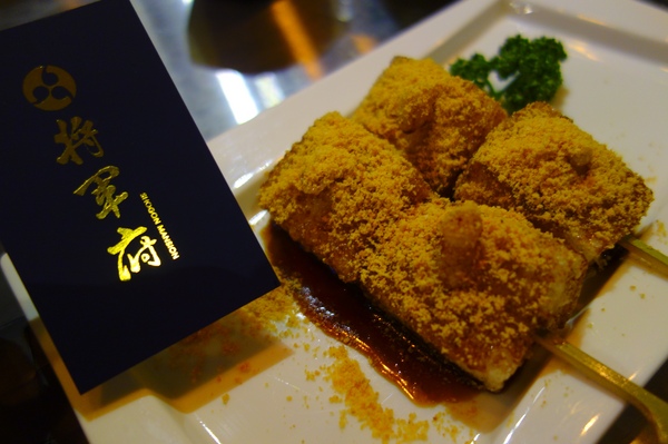 cm20150101___cf4f3dfc070fa18bc5c0da20845