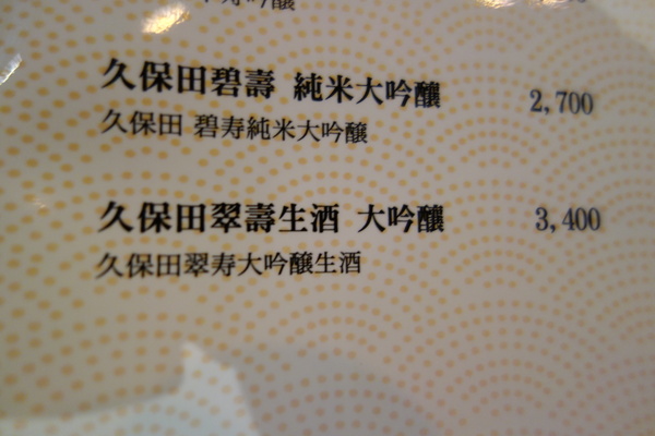 cm20150101___8822eb893abfc3fc959ecb0a96c