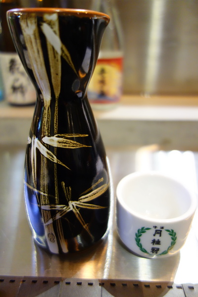 cm20150101___4aadd76021ca8fd05466f3159f6