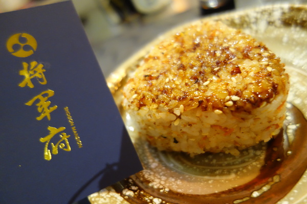 cm20150101___101824871bee868c86aaa2143ce