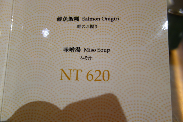 cm20150101___b49612a47b58e026f4b07bf014e