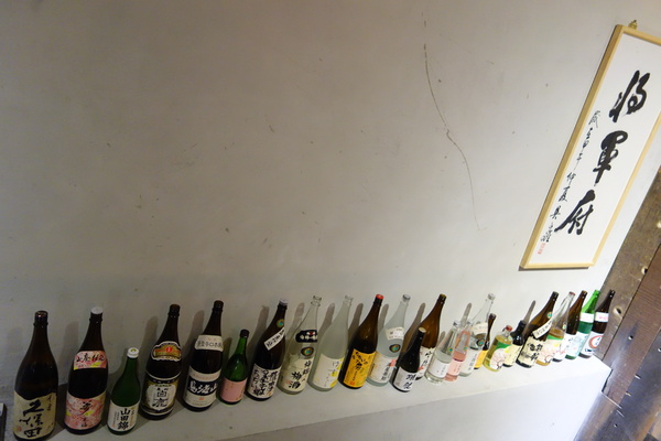 cm20150101___dcfb96455728bbd2bb222c443ea