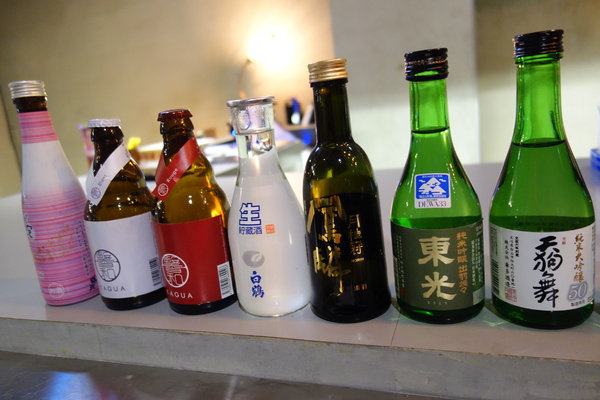 cm20150101___4302562df0a57ff3cab7bc29756