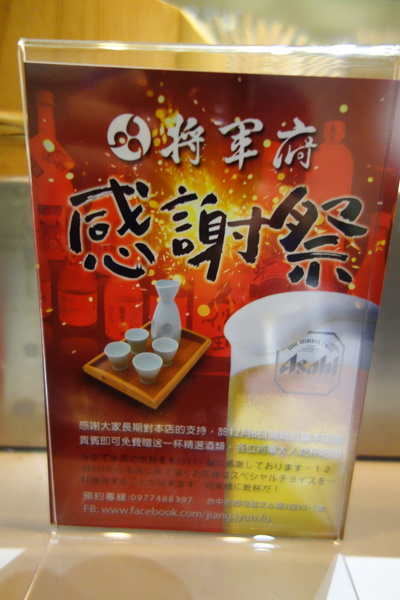 cm20150101___835e8bf5da2836ff51affe0c997