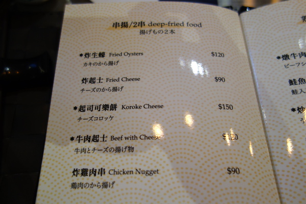 cm20150101___394be3bee0740b3f540cddaa216