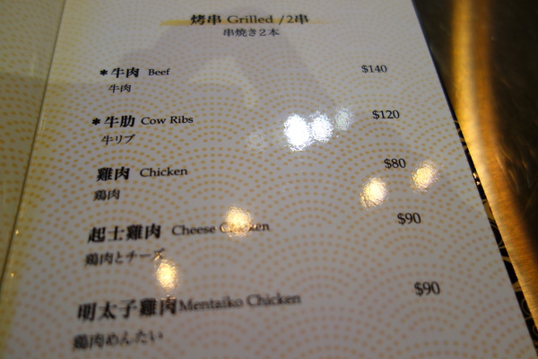 cm20150101___cfb0b1e53ba106765d82f3357f8