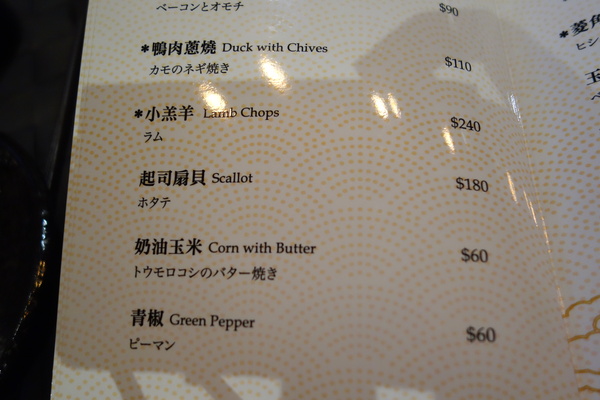 cm20150101___6354a9507122e1374cc96ec0214