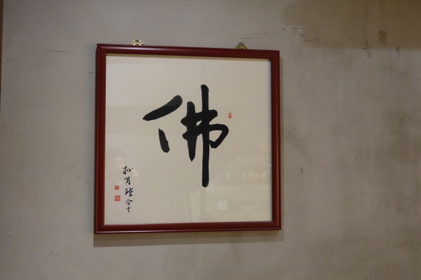 cm20150101___afeab2e0b43424b3977f406a5d1