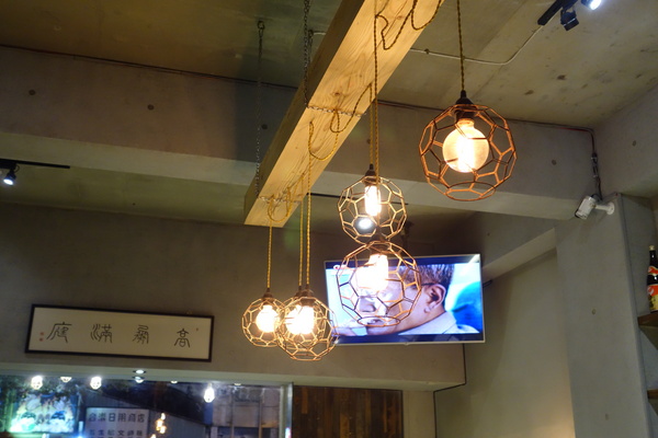 cm20150101___73dd9ea6cae4dab5df190cad7c1