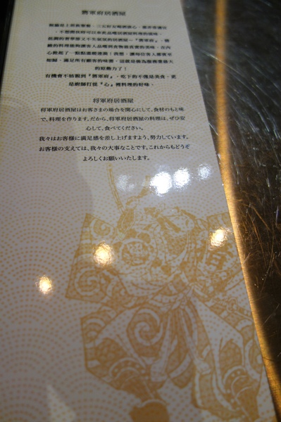 cm20150101___6128b0613661ba6d9ae45824671