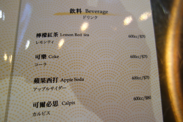 cm20150101___d352a9dd2980e9df866e336c96b