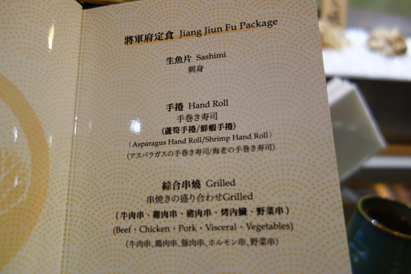 cm20150101___fb6a58a11dd082d520b7d4de4b1