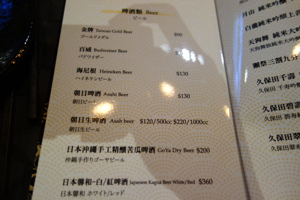 cm20150101___817ba15087953d95823e927aafc