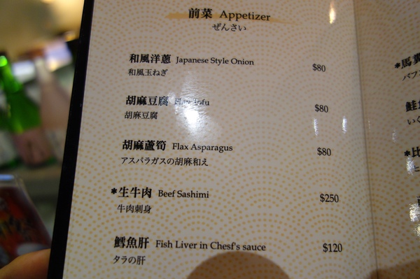 cm20150101___7be05741e4de9710bc50aca3517