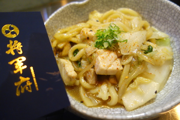 cm20150101___9c741348112b1a07622be40ae91