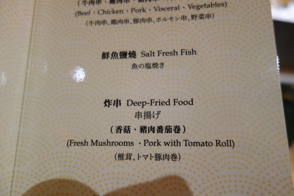 cm20150101___dc222b588bc6604459589a1bc8d