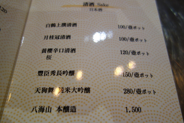 cm20150101___688332ea4423ff54970a84571ce