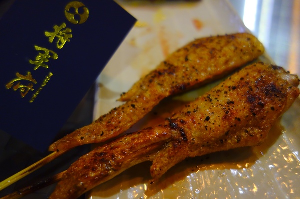 cm20150101___336463e56927885223c40405804