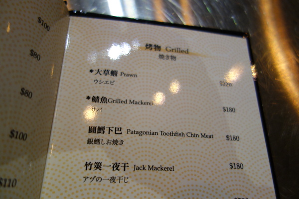 cm20150101___da69ea87077b618b578a770b692