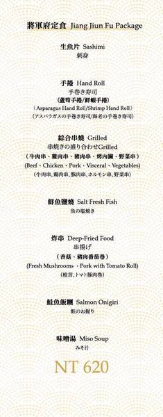 cm20141226___ff4aae763019f9055004f3a6862