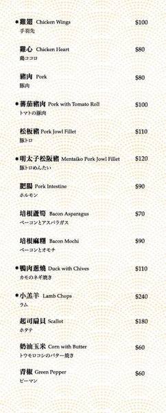 cm20141226___ad336ddb303f93b41037dc93829