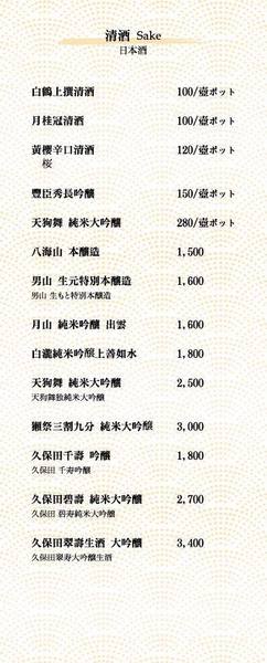 cm20141226___2a16e8b4bf5475d10eb28dd978e