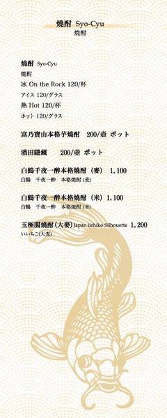 cm20141226___85af0f7921629c217acb419085b