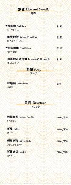 cm20141226___4cb3c8433c60a95059a6f952b4f