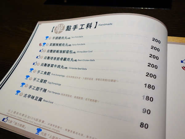 cm20140622___b19c1a9b54d1e0e64e4ca614121