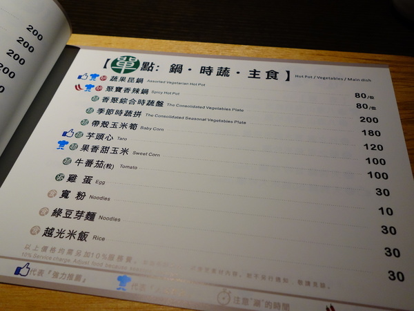 cm20140622___46edce99cb124de43ec0e76e9f6