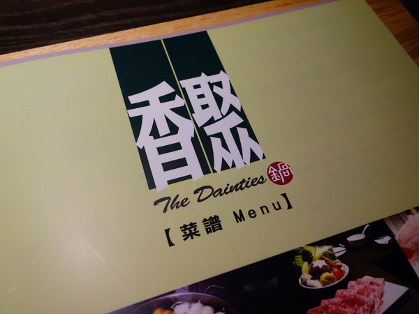 cm20140622___fcab890017e2ff8f84693fff84f