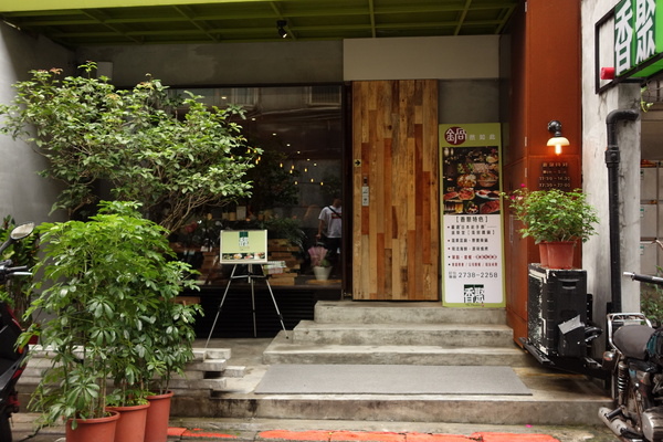 cm20140622___1bcfe384e5c8d4b3fc57dee2490