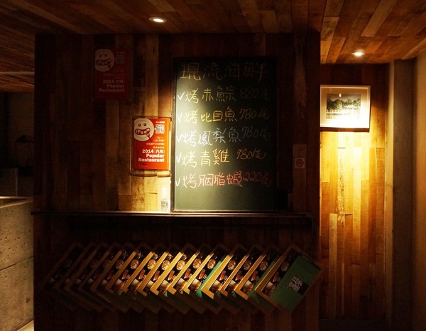 香聚鍋The Dainties:*口碑券*香聚鍋 雙人海陸套餐