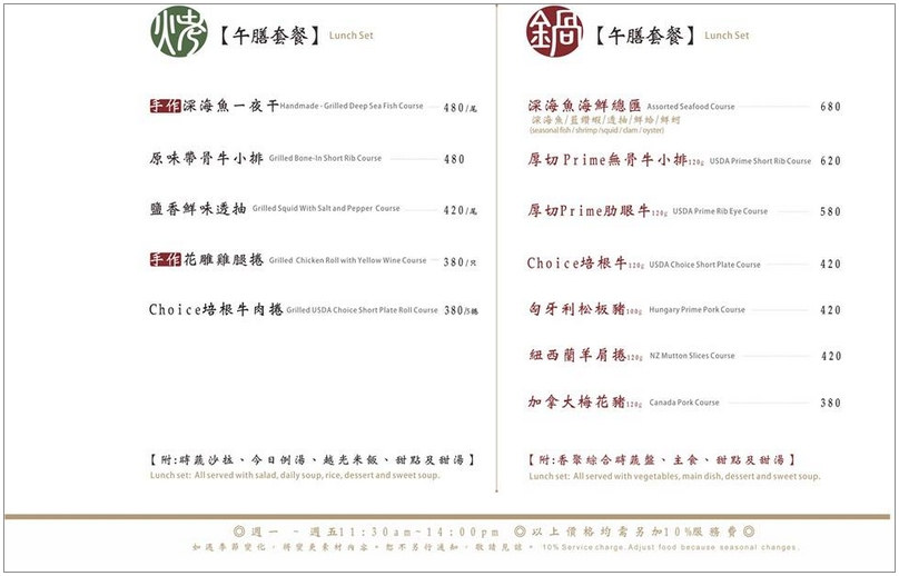 11390172_1573068256291778_7563719430904556061_n