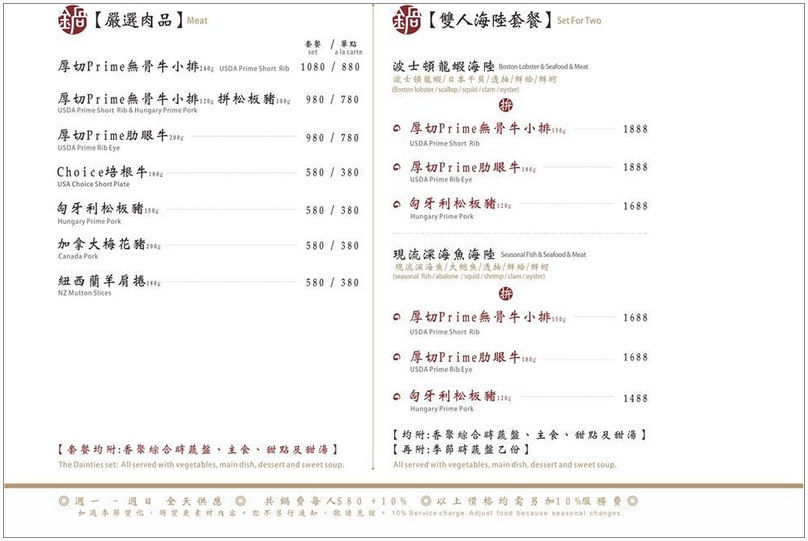 11329746_1573068266291777_24199903892106283_n