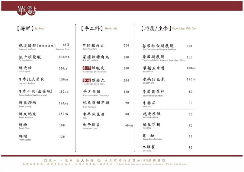 17668_1573068269625110_827744707305594477_n