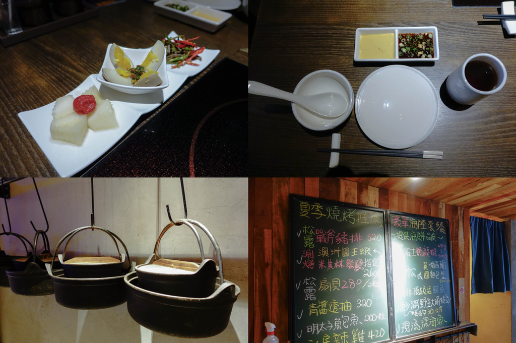 螢幕快照 2016-06-24 上午11.24.36