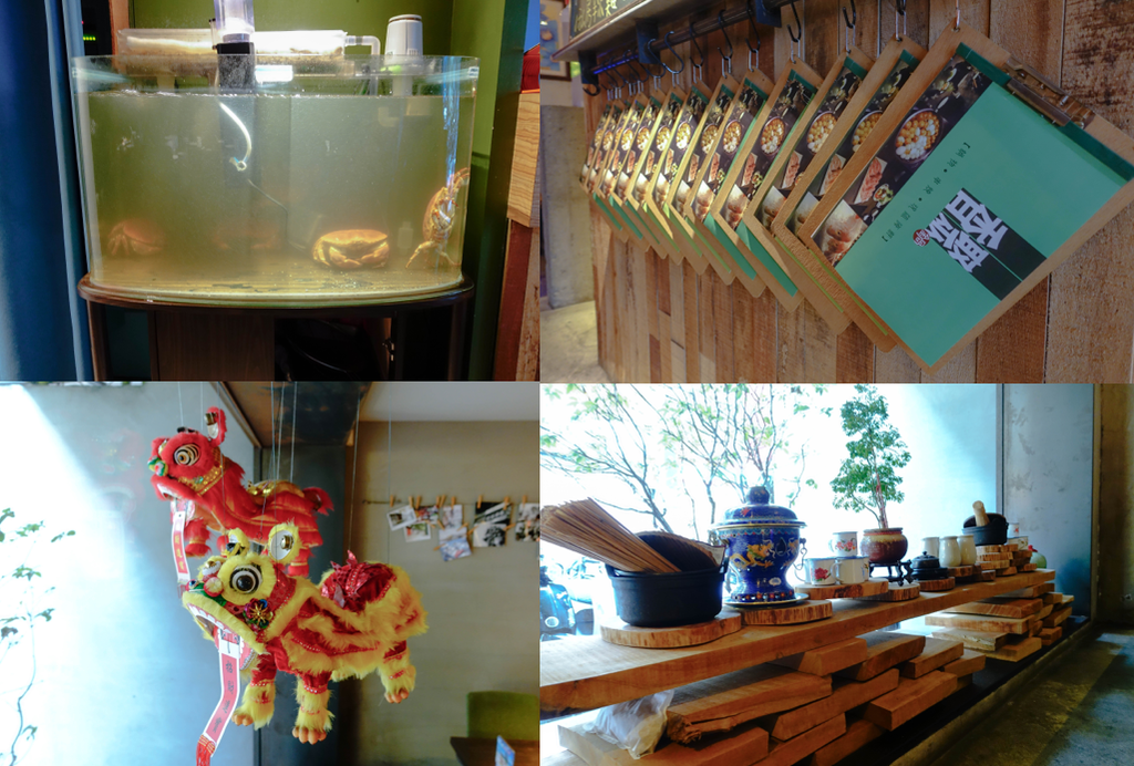 螢幕快照 2016-06-23 下午11.57.09.png