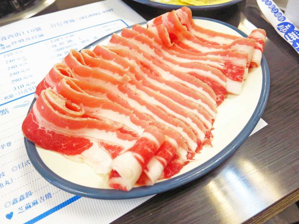 【三重火鍋】鍋士無雙精緻石頭火鍋-現炒的麻油香石頭火鍋